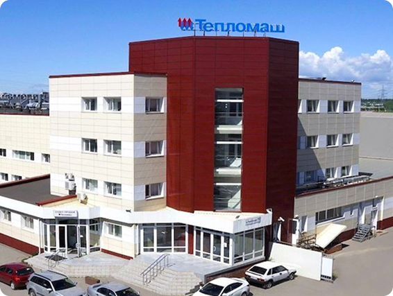 Здание Тепломаш